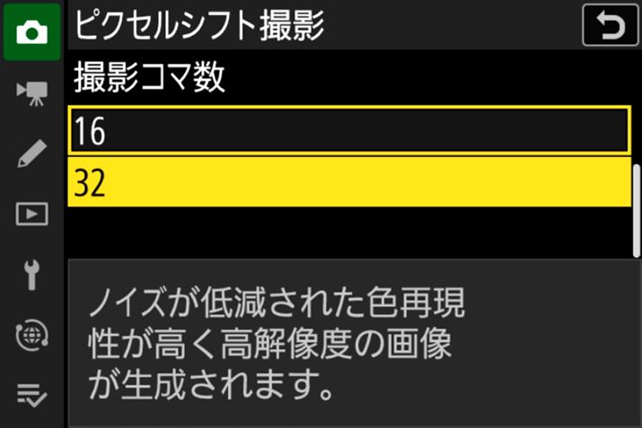 usNZVtg@\v͍ő32R}܂ŎBeR}IłBBeɏ\tguNX Studiovŉ摜sdl