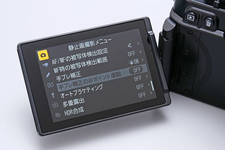 uZV[YṽtTCY@Ƃď߂ăoAOtj^[i3.2^A210hbgj̗p