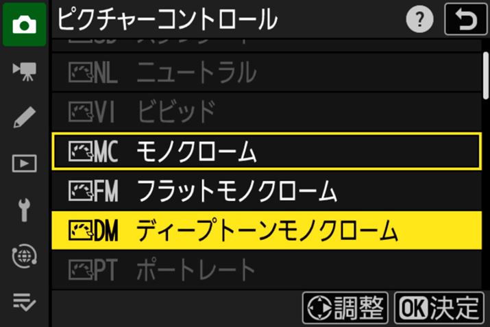 utbgmN[vƁufB[vg[mN[ṽmN[hǉꂽỉ摜́AquB&Wv[hł̑Iʁj