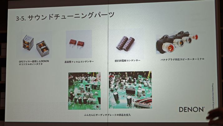 fm̃I[fBIỉ肷uTEh}X^[vɂp[cI肪sĂ̂́Afm̂قiƂ܂lBʐ^̃p[c̗pꂽقAdHVĂ