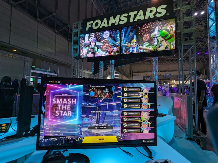 utH[X^[Yv́A44̃`[ΐ^ICV[eBOQ[BAĐ키TPSŁAeLN^[ɂ͌ŗL̔\͂܂BAςݏグė̓IȃXe[WƂAȂȂƑnIȃV[eBOł