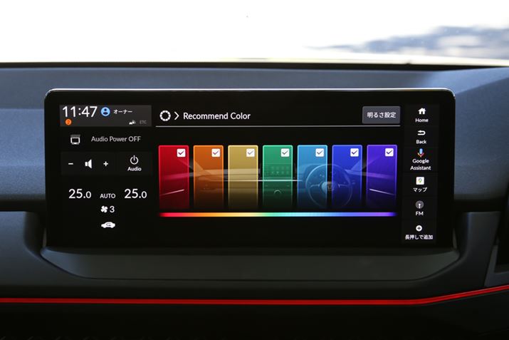 uArGgCgṽJ[́ADȐF𕡐w肵āAIɐ؂ւĕ\邱Ƃł