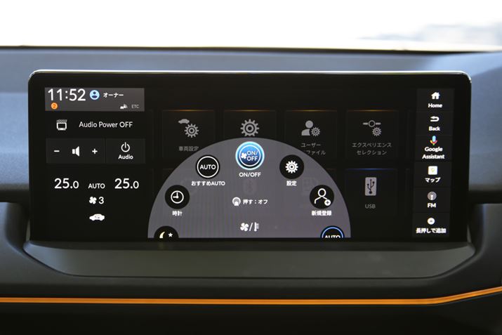 uGNXyGXZNV_Cv񂷂ƂŁAfBXvCAă_C̕\Ő؂ւ̂ł킩₷