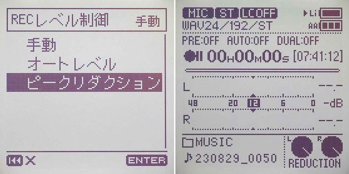 ܂̓jAPCMR[_[̐ݒʂŁAs[N_NVIɂ܂B̂ŁAz[ʂ̉EɎ̓xőɂ܂