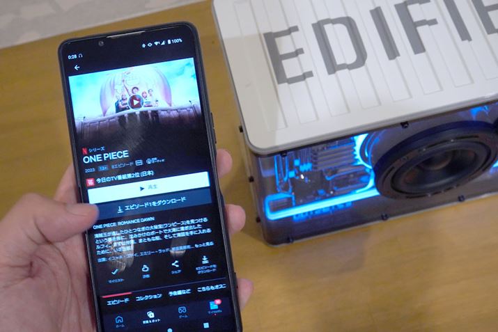 Netflix̉fiłuQD35vgĂ݂B̍L肱Ȃ̂̔͂̂TEhC𐷂グĂ