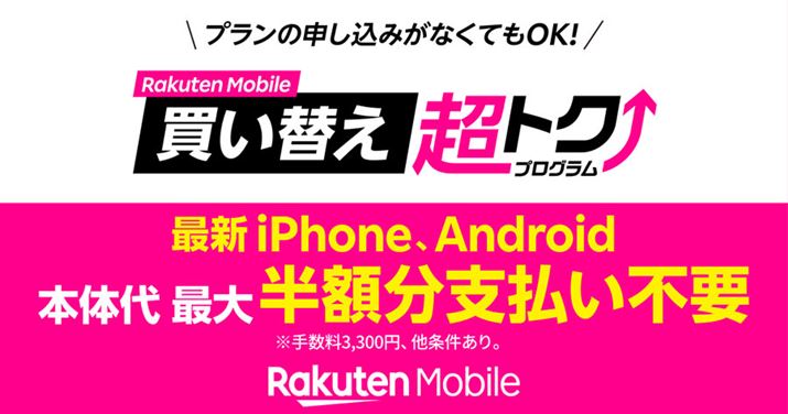 yVoC͒[wvÔ̖uyVoCւgNvOvɃj[ABΏۂiPhonełȂAAndroidX}[gtHɂLĂ