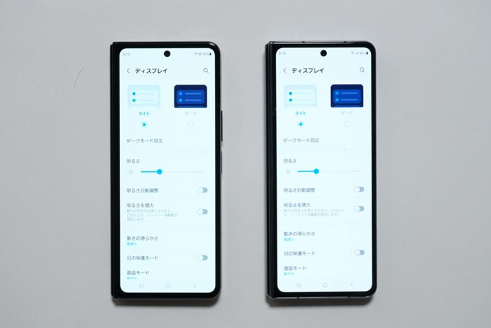 uGalaxy Z Fold5vAEuGalaxy Z Fold4vBJo[fBXvC\̈ȂǂɈႢ͂Ȃ