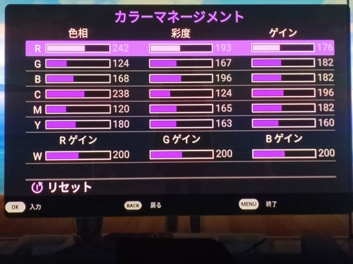 J[}l[WgōׂŝŁAfZbeBOɂlłS