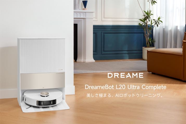 Dreame Technology JapanuDreameBot L20 Ultra Completev