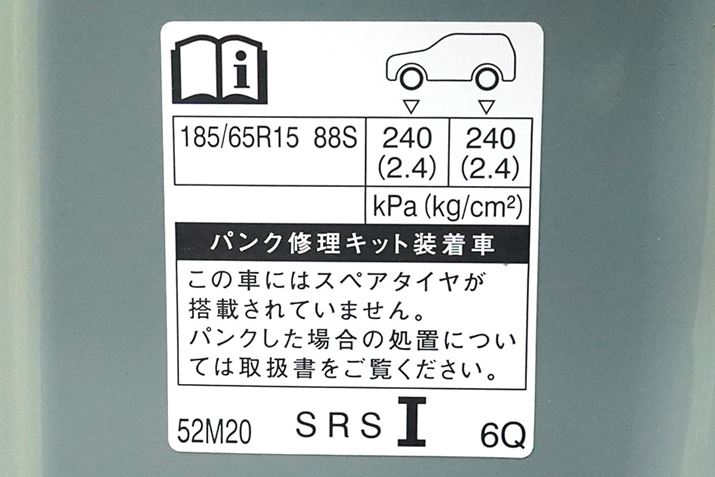 ^C̎wĆA^]ȃhAJƂɏĂ܂