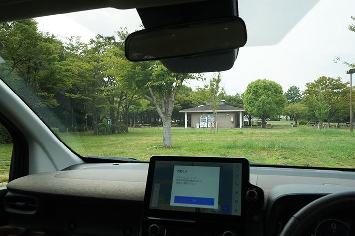 tgKXɉtĂAsOɏ܂傤BEFbgeBbV^CṽN}pKXN[i[ȂǂŝĂ܂̂ŁAN}ɓĂƕ֗ł