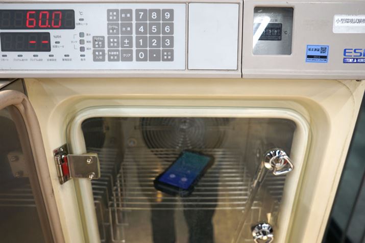 ₯ǂN悤ȋC60x̊łȂ