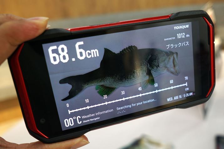 ނ̃TCYނʂAvuFishing[hvBȂAvCXg[͂ꂸGoogle PlayʂĔzz