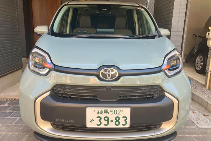 䂪Ƃ̒ԃXy[XȂ苷Ƃ܂AԌɓꂷƕ~nMM̂ŁAwOɒԃXy[XmF邱ƂdvƉ߂ĔF܂