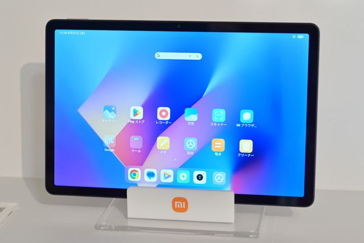 lĆuXiaomi Pad 6v̉ʃfƂăCAbvɒǉꂽuRedmi Pad SEv