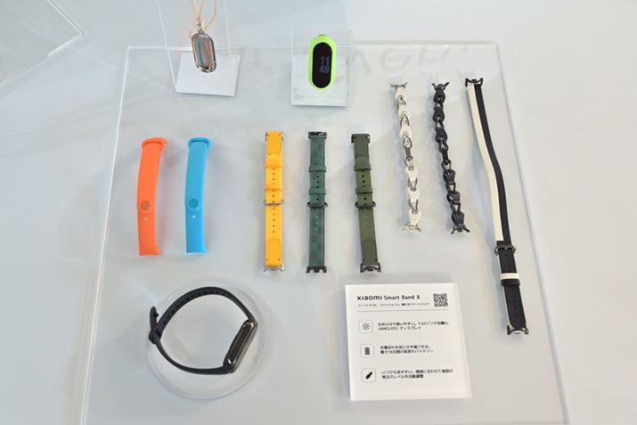 fނ`̈قȂv8ނ̕ʔXgbvpӂ