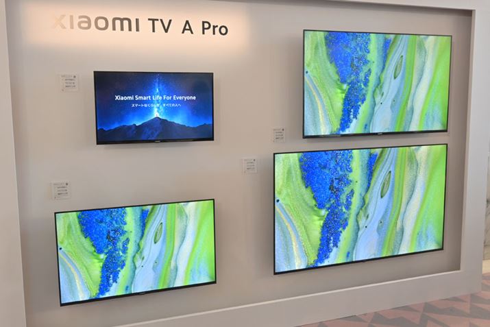 32V^/43V^/55V^/65V^4fpӂB32V^̂݃nCrWŁAc3f4KɑΉĂ