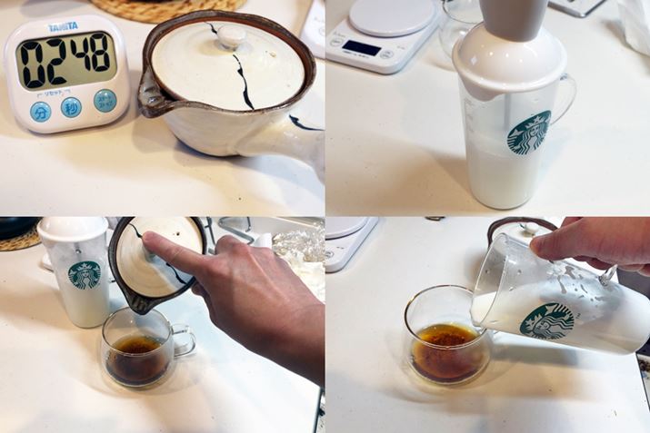 iʐ^ォ玞vɁjقǍ[u60mLƏȂ߂̂3Ԃ蒊o̊ԂɁA߂~NtH[}[ŖAĂĂ܂jZ߂ɟꂽقɁccAĂ𒍂ΊI