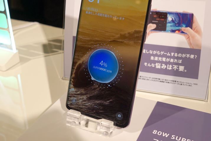 ̏[dgƂ80W̋}[d\BȂAXyȀ[d̓[J[̒̃TCgōwł