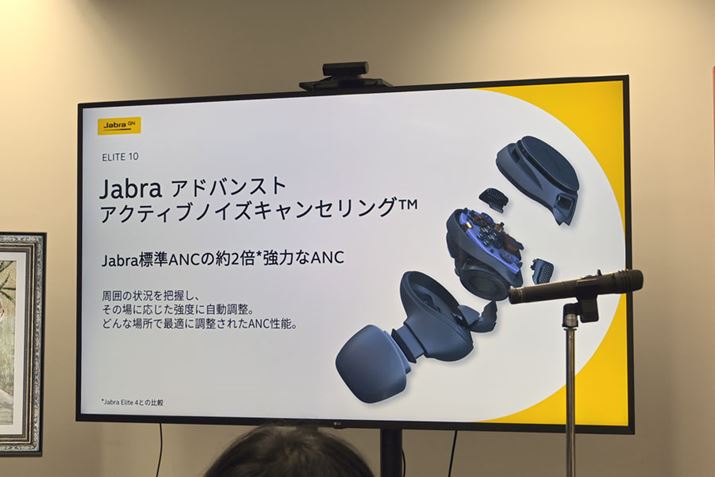 uElite10ṽmCYLZO@\́AASYǂꂽuJabraAhoXgANeBumCYLZOvƂŐV̂̂𓋍ځB\́uElite 4vŖ2{ɌサĂƂ