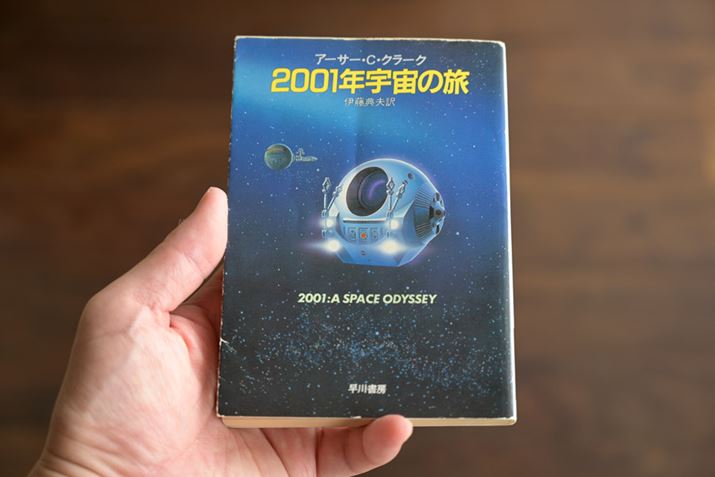 A[T[ECEN[Ńu2001NF̗vBŵwɖ{ł؂ɕۊǂĂ