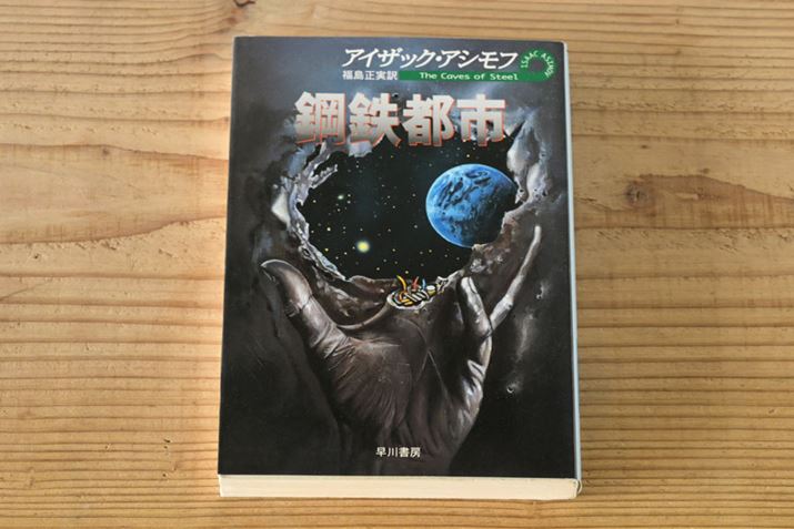 u|Sssv ҁFACUbNEAVt/ҁF/oŎЁF쏑[