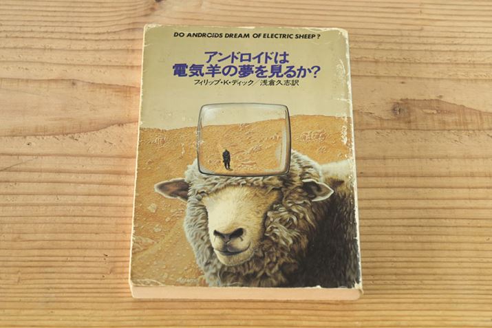 uAhCh͓dCr̖邩Hv ҁFtBbvEKEfBbN/ҁFqvu/oŎЁF쏑[