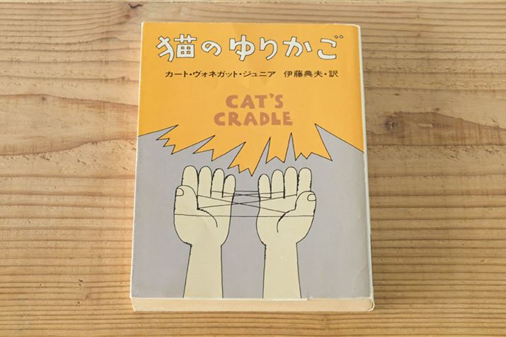 uL̂肩v ҁFJ[gEHlKbg/ҁFɓTv/oŎЁF쏑[