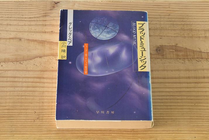 uubhE~[WbNv ҁFObOExA/ҁF엲/oŎЁF쏑[