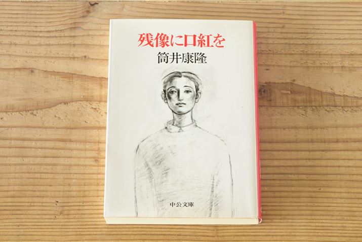 ucɌgv ҁFN/oŎЁF_V