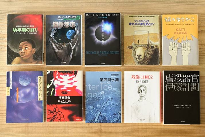 ɎISFxXg10ЉB낤H