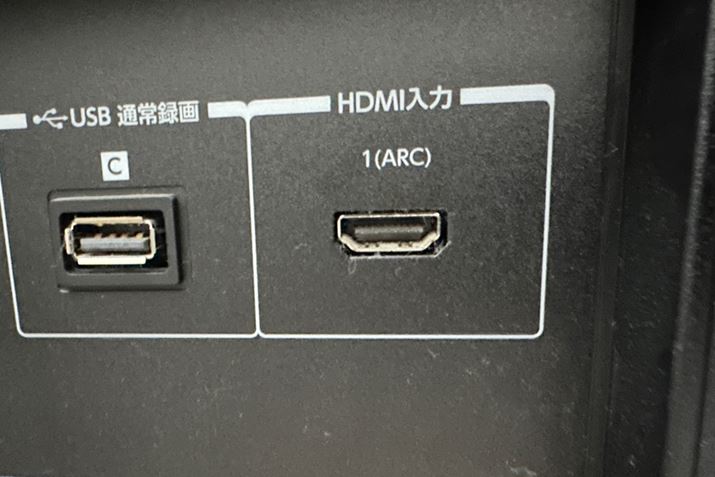 Mґ́uREGZA 55Z730XveARCɑΉĂ炸ccBeARCɑΉĂȂƁAuDolby Atmosv͊y߂ȂƎvĂ܂A񂺂ł悤ňS