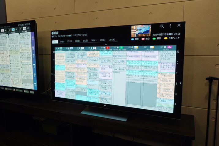 MLAL@ELpl𓋍ڂLGGNgjNX4KL@ELeruOLED evo G3vV[Y55V^fuOLED55G3PJAv@r[