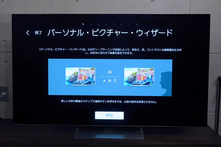 ڋʂ́up[\isN`[EBU[hvA܂͂g킸Ƀ`FbNJn