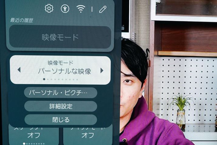 f[h̍ŏ̕яɂup[\iȉfvB炪up[\isN`[EBU[hvŐݒ肵f[hɂȂ