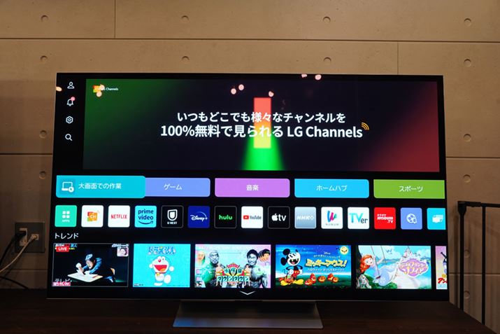 uOLED evo G3vV[Ỹz[