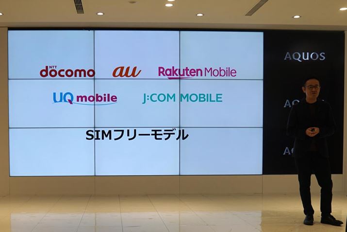 NTThRAKDDInauUQ mobileJ:COMoC̒ʐMƎ҂̂قSIMt[ło