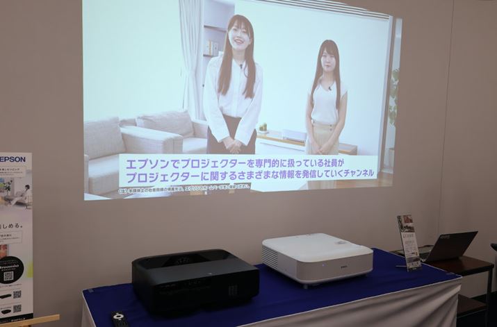 er⃍[{[hɁuEH-LS650vݒu΁AɑʓʂłBAf̖邳ɂẮuer̂悤ɁvƂ͂ȂƂɂ͗ӂ