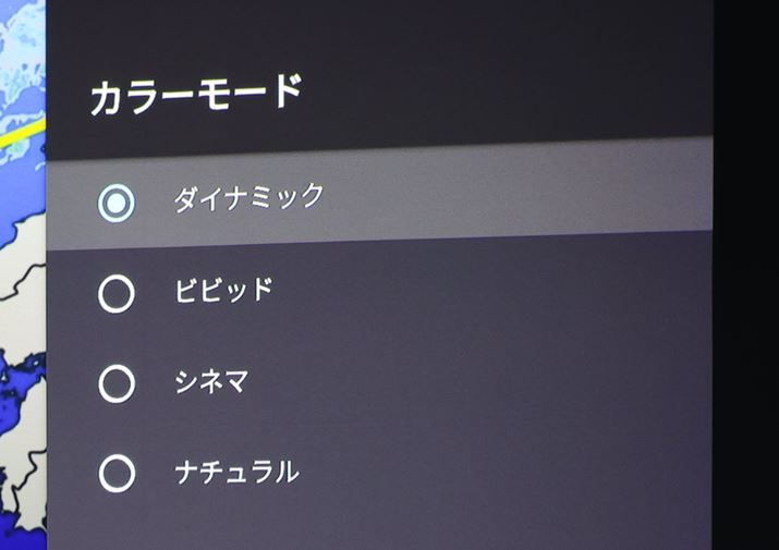 f[hiuJ[[hvj4B邳D́u_Ci~bNv͖̂镔ŁAFx̍urrbhv̓erԑgȂǂ̎ɁAuVl}v͈ÂŐ^ɉfh}邽߂ɁAÂ߂̕ŃrfIBiiCujȂǂȂ΁ui`vƂgz肳