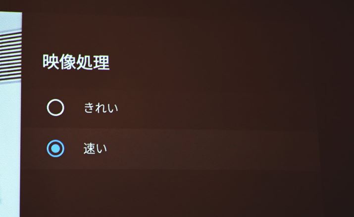 Q[prz肵x[hgɂ́ufvuvIׂOKB͒xu20msȉvɗ}Ƃ