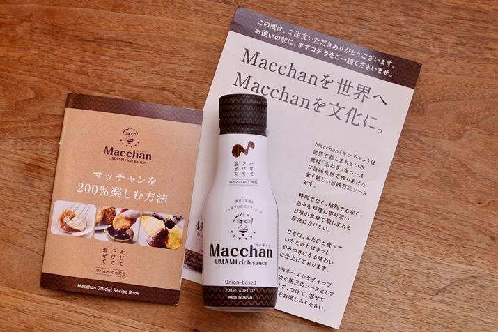 ۂɂ͎ʐ^̂悤Ȍ`ŁAptbgȂǂtĂ܂