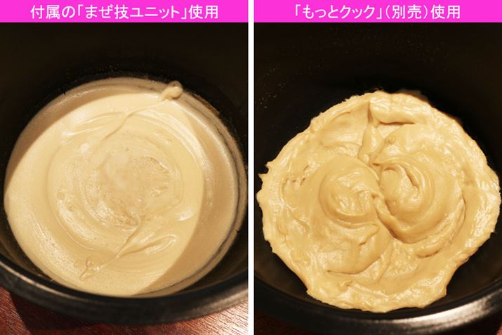 ܓ̂ɎgpAzAA育܁AAt́u܂ZjbgvƁuƃNbNvłƁAt́u܂Zjbgvł͒Sɍc肪I uƃNbNvgق́A񂵂č邾łȂAꂩ玝グė̓Iɂ悤Ȏdオł