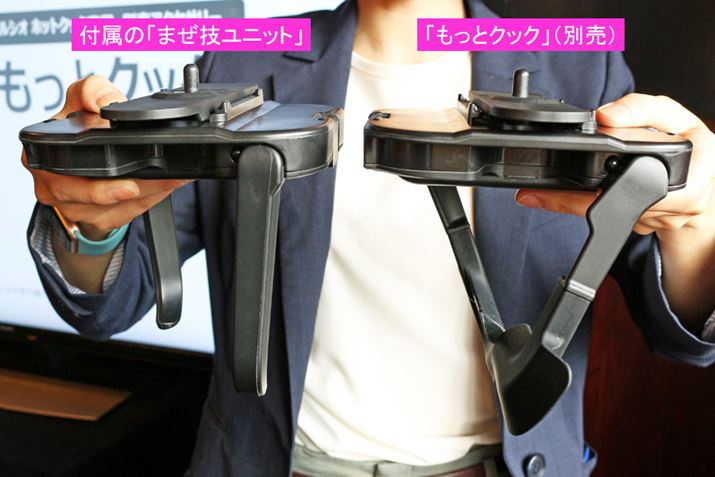 ɉĂ悤ɁAuƃNbNv̓A[𐂒ɊĴł͂ȂApxtĊJ݌vƂ̂|CgȂ̂