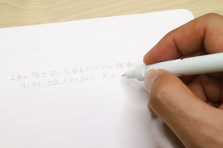 mbNĕMLpɖ߂܂ł1bȓƁAƂɂ^Cpł