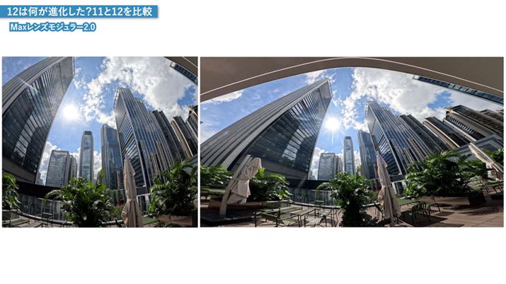 uMaxYW[2.0v̂ȂijAiEj