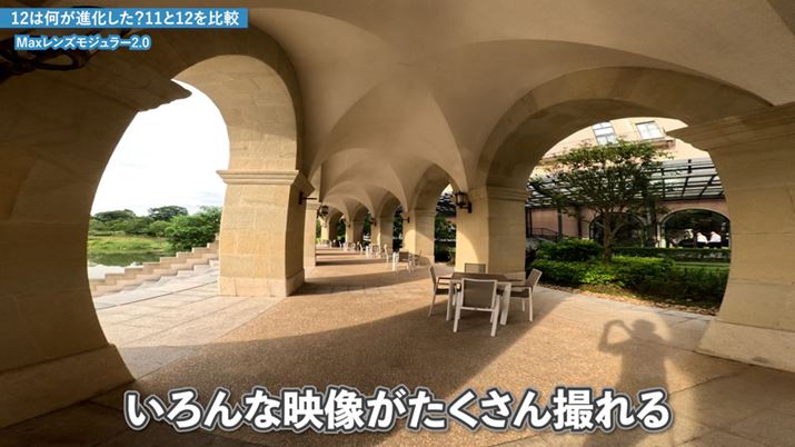 gl̂悤ȏꏊŎBƁAFPV炵v̍悪B܂