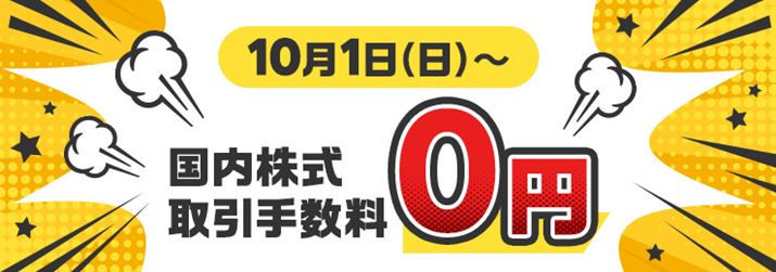 yV،́A101獑̎萔Ɂi摜͊yV،̃vX[Xj