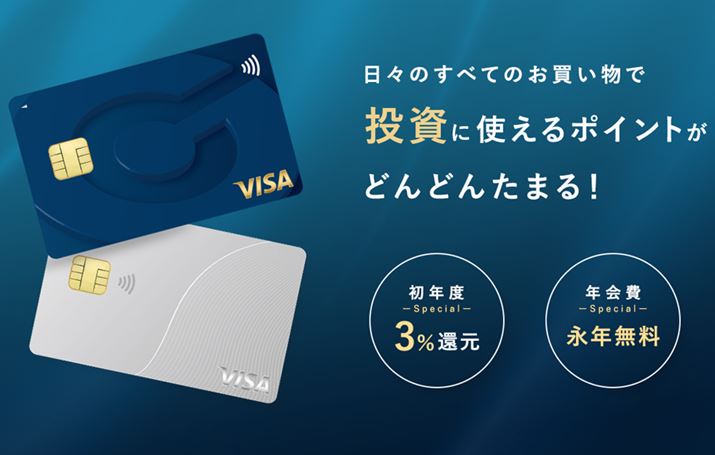 ʏ펞2%ҌANx3%ҌƁAҌ́uOׂǂƃRJ[hvi摜͊OׂǂƃR̃vX[Xj