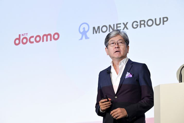 SBI،ƊyV،ō̔萔𔭕\Bɒ[𔭂`ŁAlbg،eЂ̓Ă܂iʐ^2023N104AhRƃ}lbNXO[v̎{g\ł̏{}lbNXO[vj