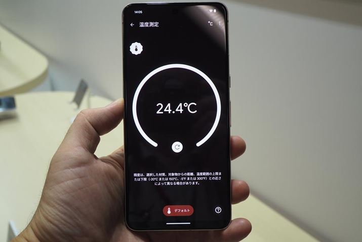 J̐\iɉAuPixel 8 Prov͉x̑肪\ȃZT[𓋍ڂȂǂ܂܂Ȑi𐋂ĂBꂪRXgAbvv̂ЂƂɂȂĂ悤